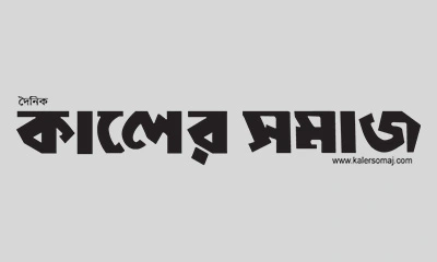 জনপ্রশাসন মন্ত্রণালয়ের সামনে প্রশাসন ক্যাডারদের অবস্থান