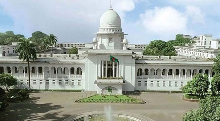 হাবে প্রশাসক নিয়োগের সিদ্ধান্ত অবৈধ : হাইকোর্ট