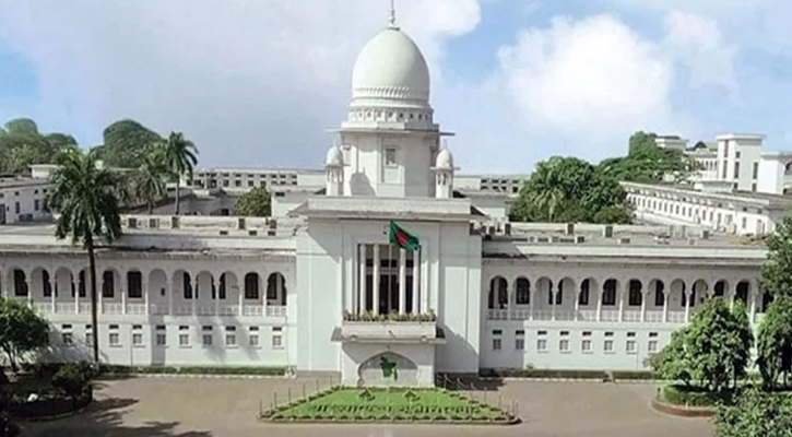 একুশে আগস্ট গ্রেনেড হামলা: হাইকোর্টের রায় আগামীকাল