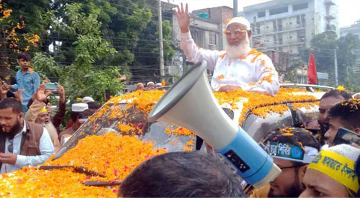 জামায়াত ইসলামী একটি দেশ চায়: ডা.শফিকুর রহমান