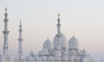 আজকের নামাজের সময়সূচি