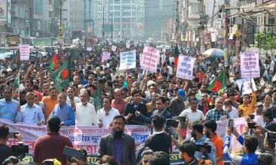 ভারতীয় হাইকমিশনের দিকে বিএনপির তিন সংগঠনের পদযাত্রা শুরু