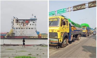 আরিচা-কাজীরহাট নৌপথে ফেরি চলাচল বন্ধ, ভোগান্তিতে যাত্রী