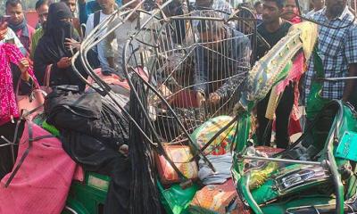 শেরপুরে বাস-অটোরিকশার মুখোমুখি সংঘর্ষ, নিহত ৫