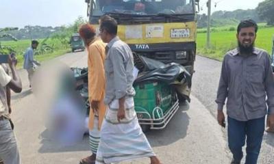 ট্রাক-সিএনজি সংঘর্ষে নরসিংদীতে নিহত ৬